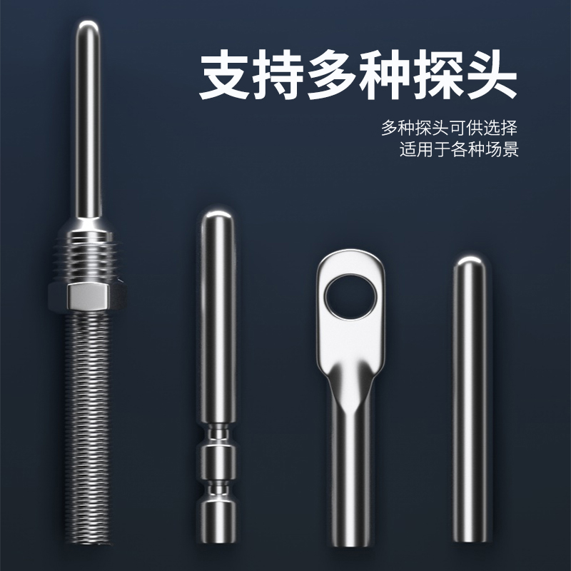 探針式溫度傳感器5_http://www.023mdkt.com_溫度儀表_第2張