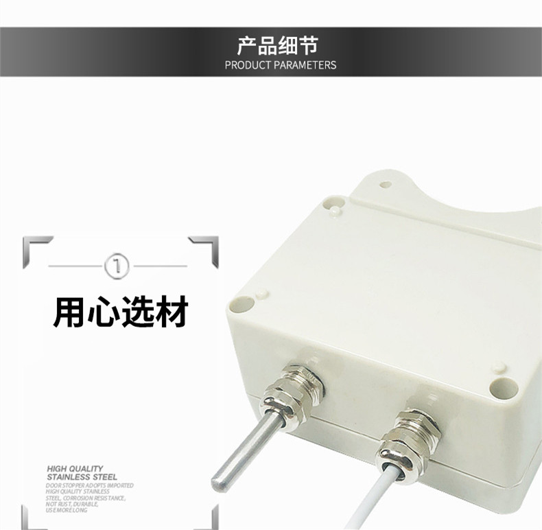 掛壁式溫度變送器2_http://www.023mdkt.com_溫度儀表_第8張