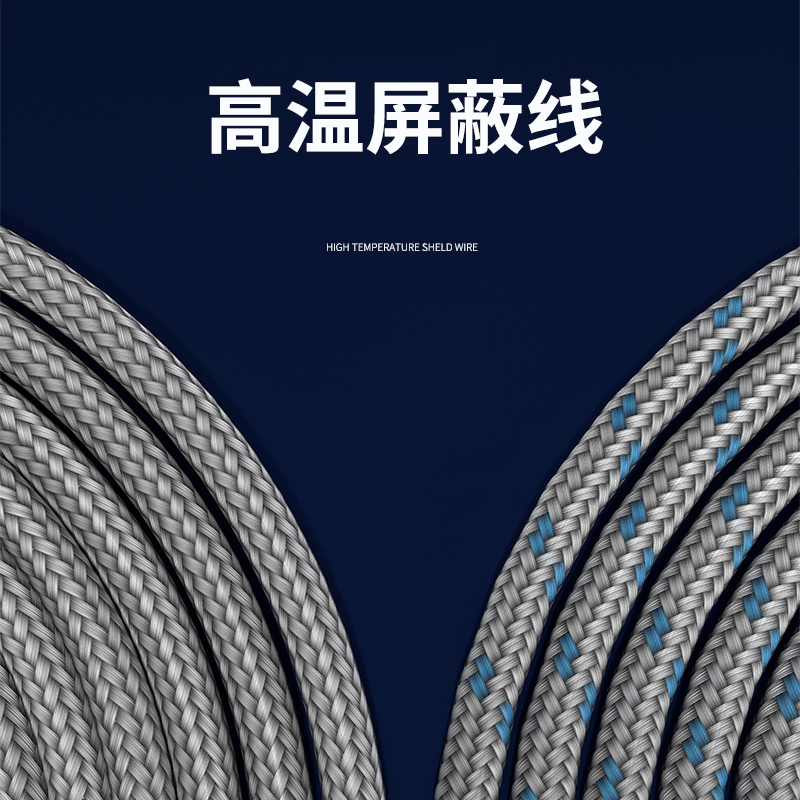 探針式溫度傳感器5_http://www.023mdkt.com_溫度儀表_第4張