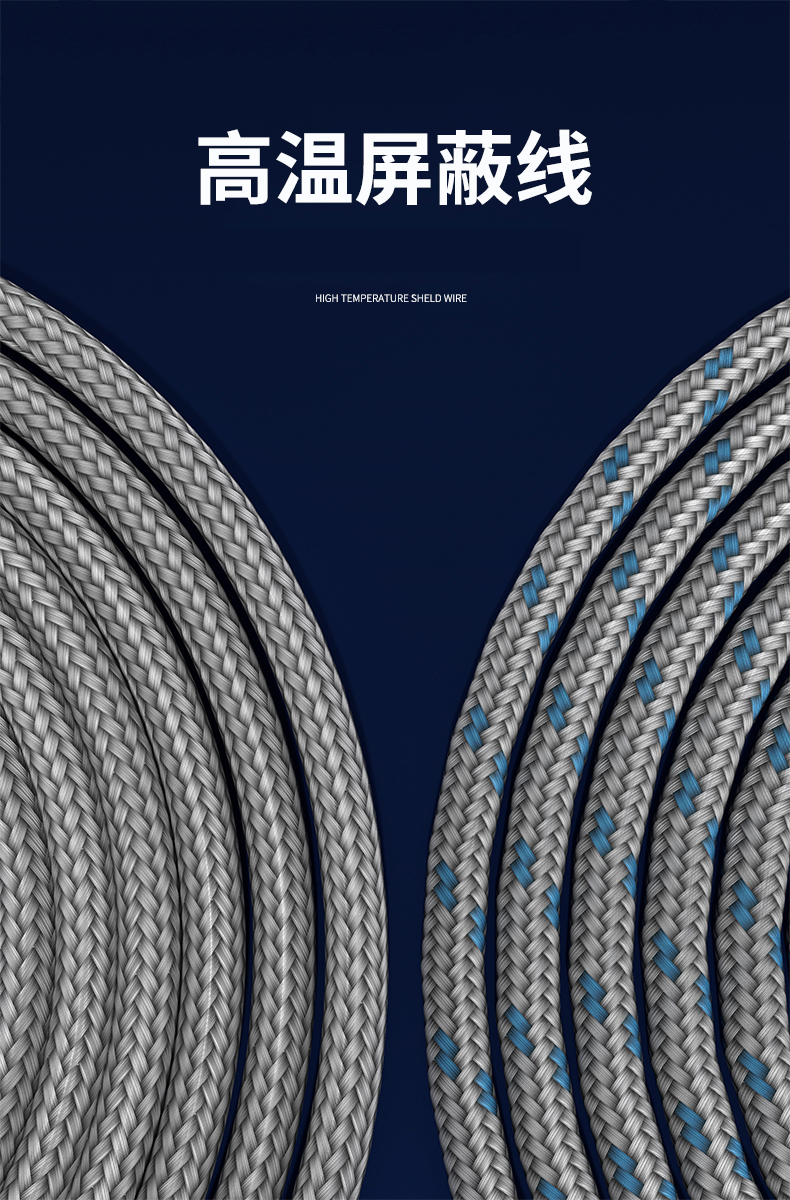 探針式溫度傳感器5_http://www.023mdkt.com_溫度儀表_第12張