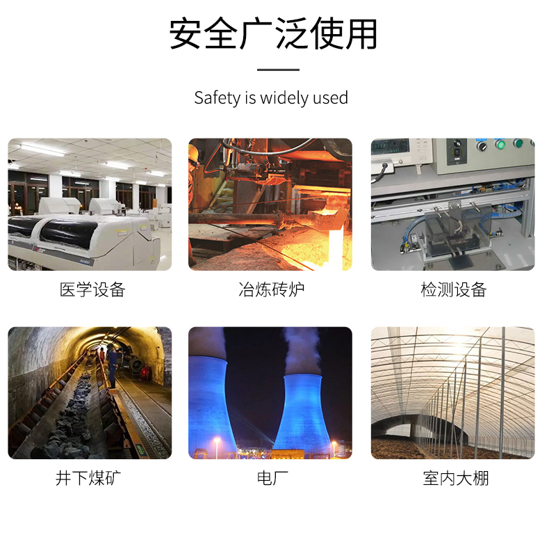 貼片式溫度傳感器7_http://www.023mdkt.com_溫度儀表_第9張