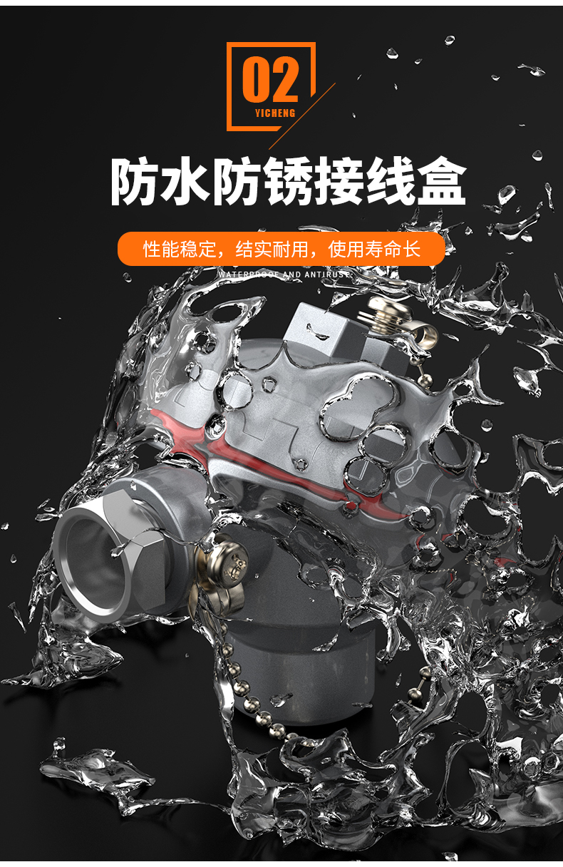 S型鉑銠熱電偶11_http://www.023mdkt.com_溫度儀表_第8張