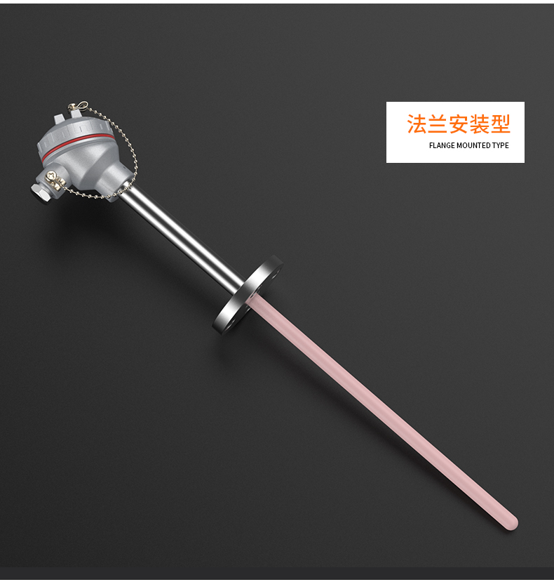 S型鉑銠熱電偶11_http://www.023mdkt.com_溫度儀表_第14張