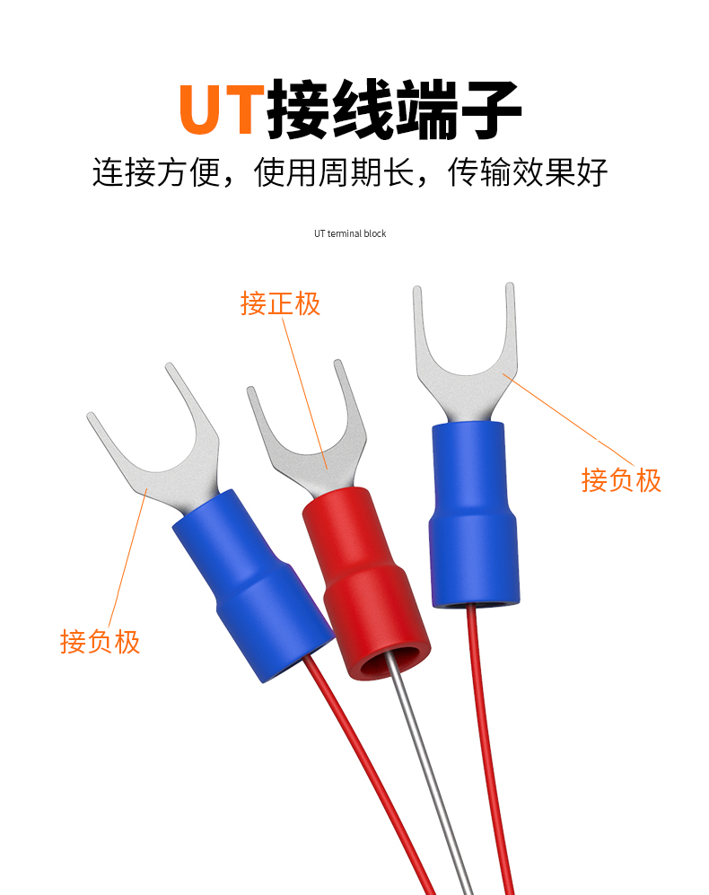 鐵氟龍熱電阻12_http://www.023mdkt.com_溫度儀表_第12張