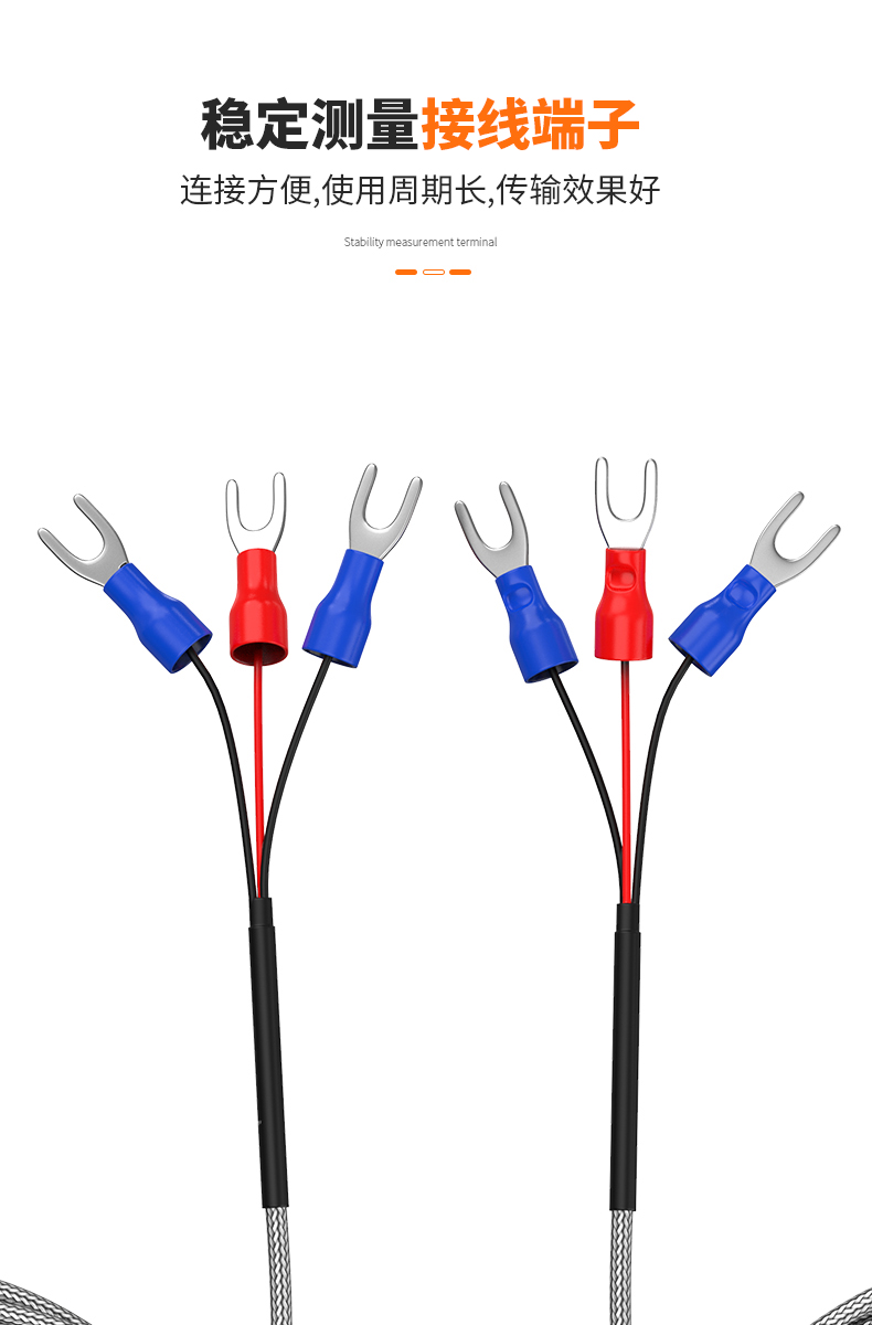 PT100溫度傳感器13_http://www.023mdkt.com_溫度儀表_第12張