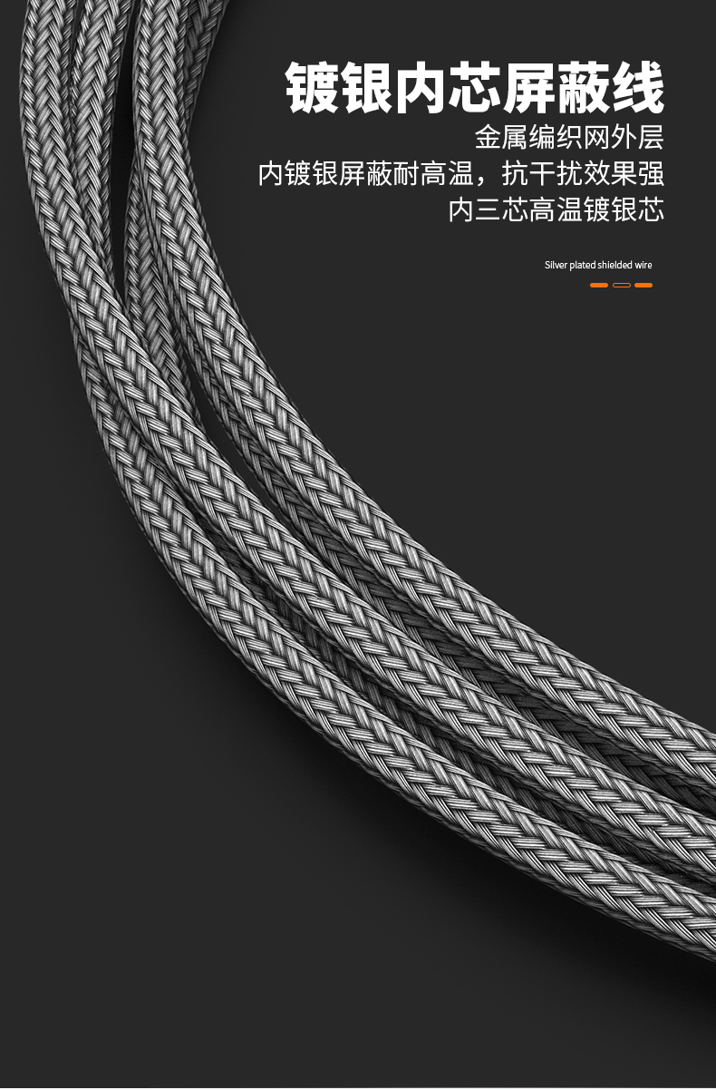 PT100溫度傳感器13_http://www.023mdkt.com_溫度儀表_第13張