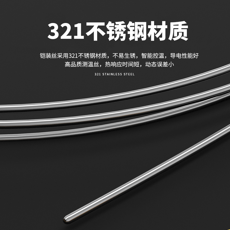 WRNK-187鎧裝熱電偶14_溫度儀表_第3張_重慶西珠儀表科技有限公司 WRNK-187鎧裝熱電偶14_http://www.023mdkt.com_溫度儀表_第3張