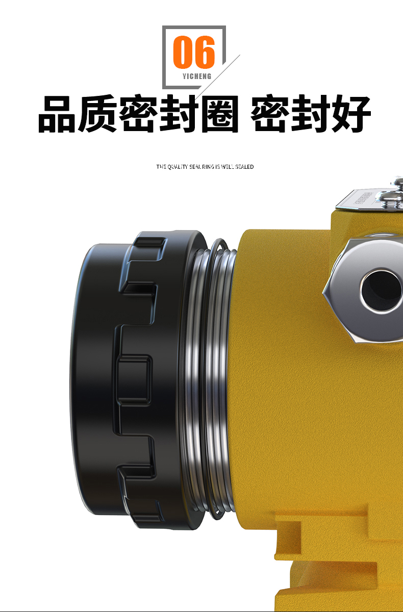 2008一體化溫度傳感器8_http://www.023mdkt.com_溫度儀表_第13張