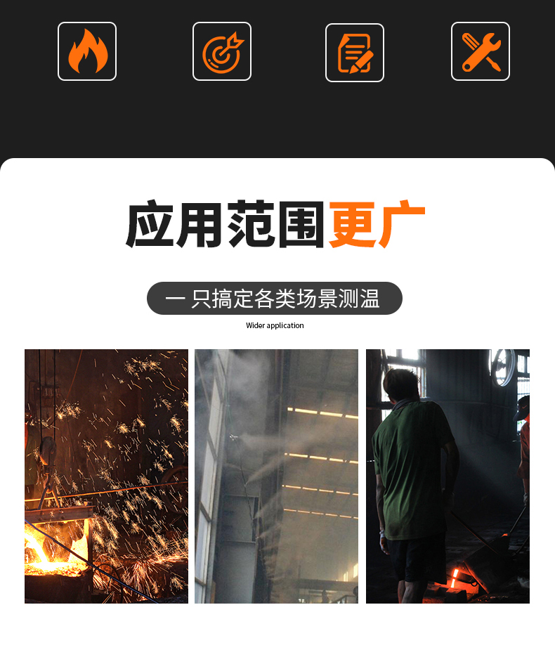 S型鉑銠熱電偶11_http://www.023mdkt.com_溫度儀表_第5張