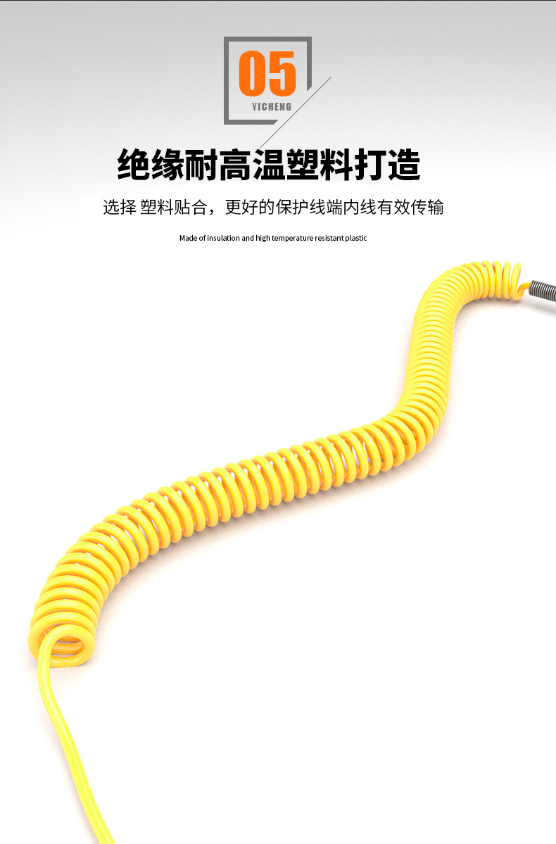 WRNK-187鎧裝熱電偶14_溫度儀表_第11張_重慶西珠儀表科技有限公司 WRNK-187鎧裝熱電偶14_http://www.023mdkt.com_溫度儀表_第11張