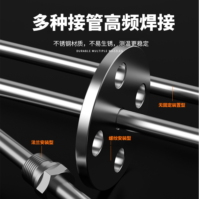 WRNM-131耐磨熱電偶15_http://www.023mdkt.com_溫度儀表_第2張