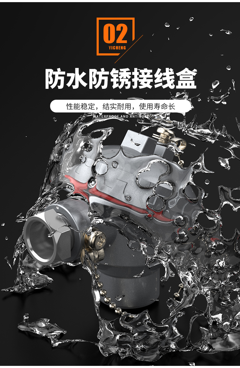 WRNM-131耐磨熱電偶15_http://www.023mdkt.com_溫度儀表_第10張