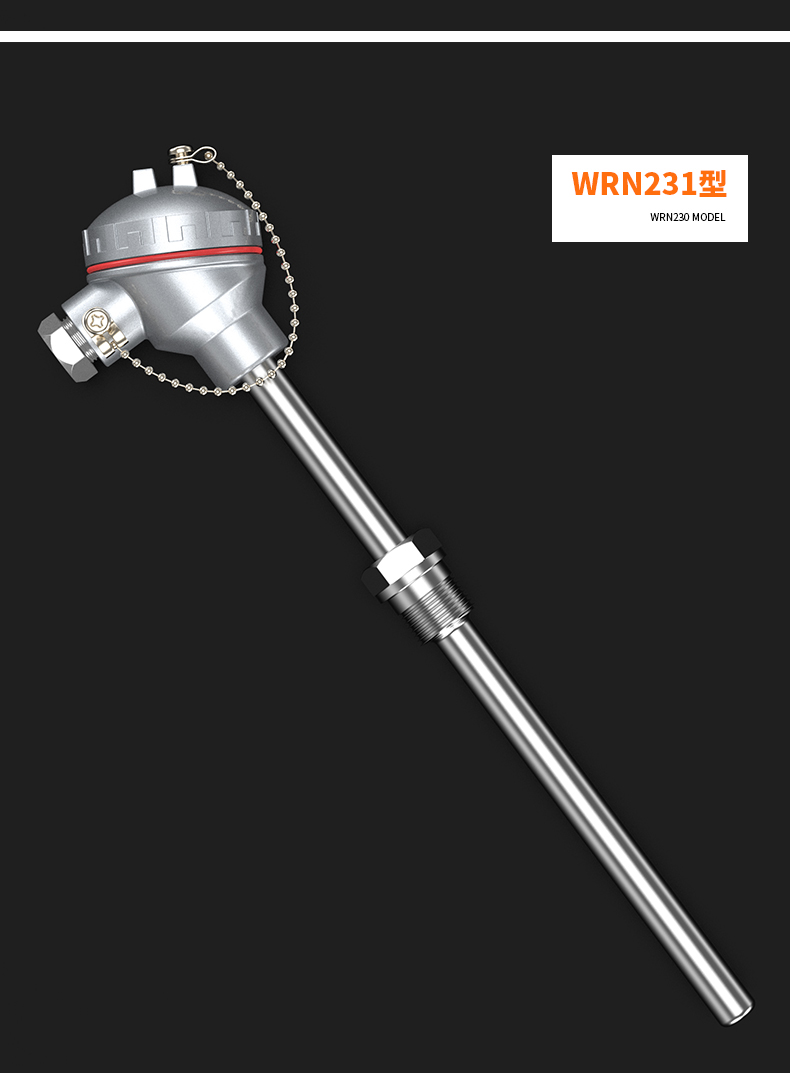 WRNM-131耐磨熱電偶15_http://www.023mdkt.com_溫度儀表_第14張