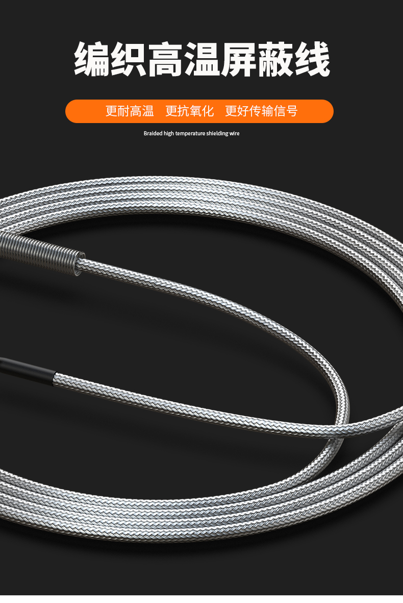 固定螺紋溫度傳感器17_http://www.023mdkt.com_溫度儀表_第8張