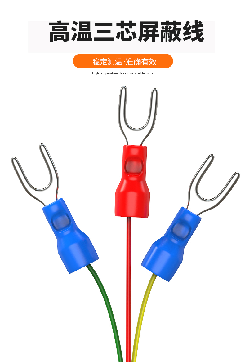 固定螺紋溫度傳感器17_http://www.023mdkt.com_溫度儀表_第14張