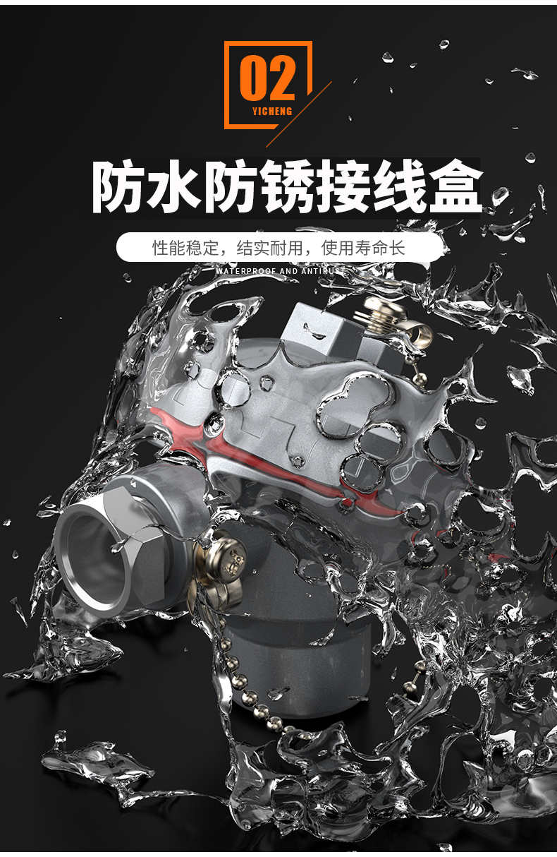 K型溫度傳感器19_http://www.023mdkt.com_溫度儀表_第10張