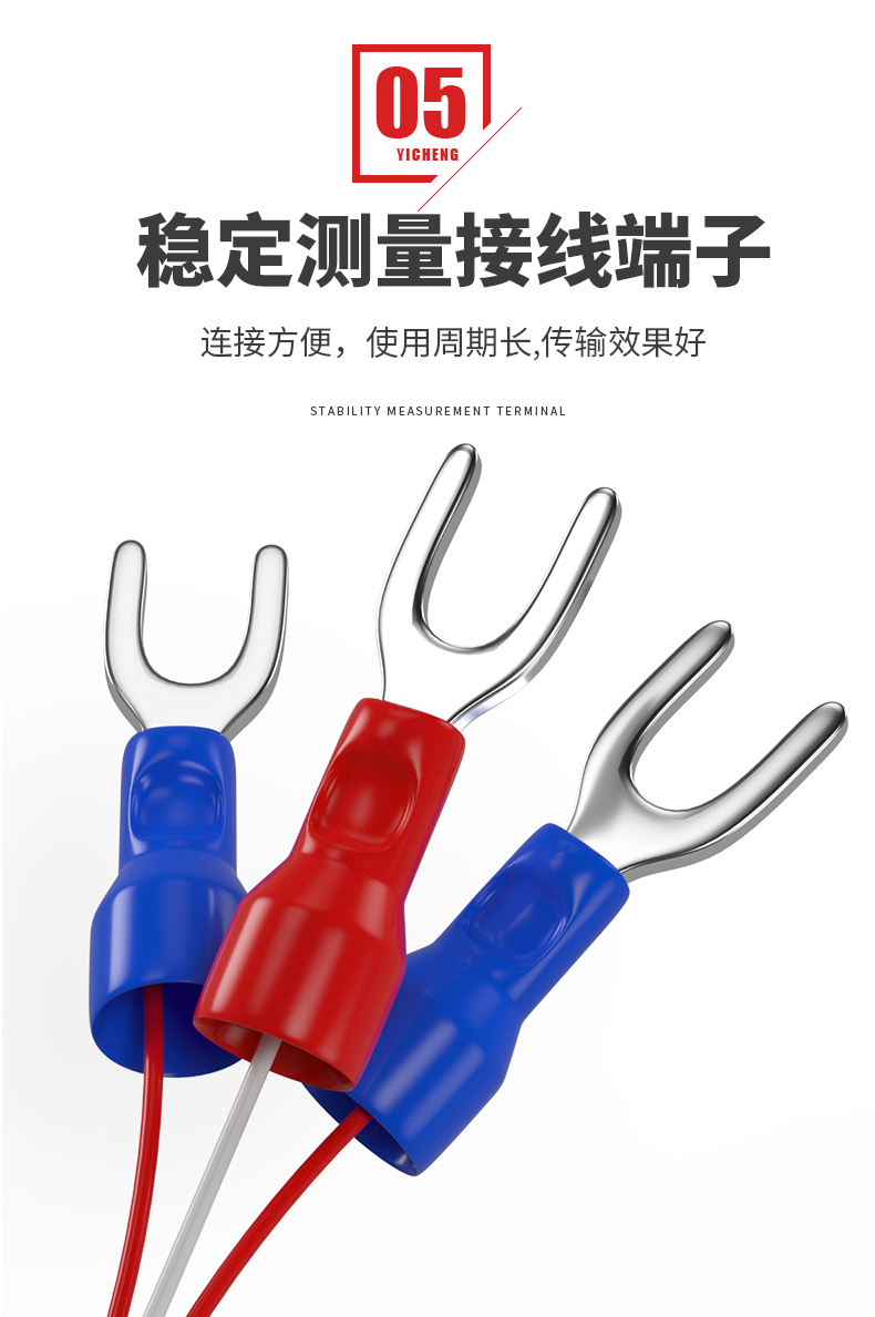 PT100溫度傳感器20_http://www.023mdkt.com_溫度儀表_第13張