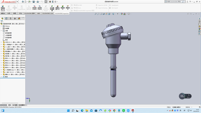 熱電偶中溫度儀表怎么調試?_公司動態_第1張_重慶西珠儀表科技有限公司 熱電偶中溫度儀表怎么調試?_http://www.023mdkt.com_公司動態_第1張