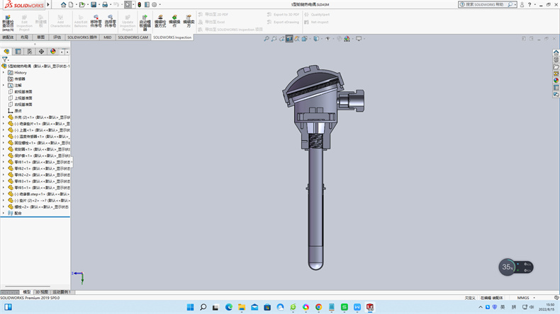 工業熱電偶常用溫度測量儀表有哪幾種?_行業動態_第1張_重慶西珠儀表科技有限公司 工業熱電偶常用溫度測量儀表有哪幾種?_http://www.023mdkt.com_行業動態_第1張