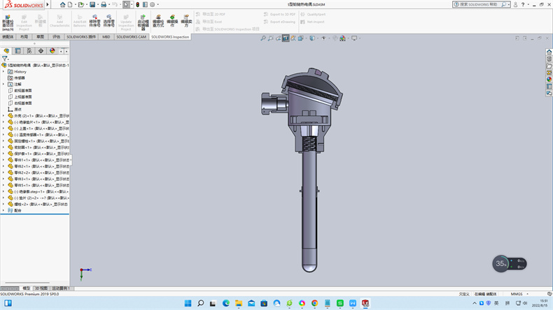 制造業熱電偶中溫度儀表的工作原理？_http://www.023mdkt.com_行業動態_第1張