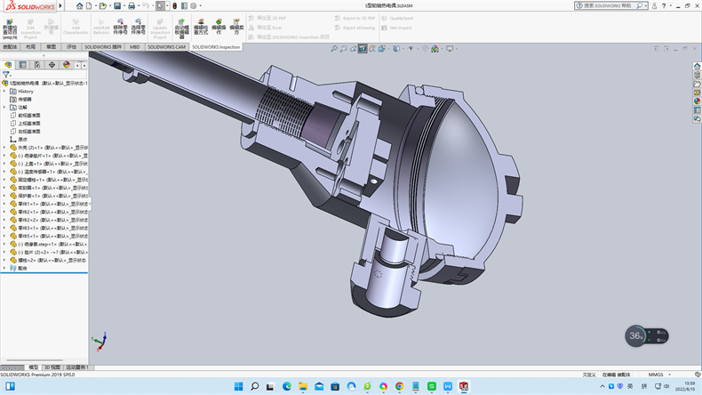 熱電偶冷端溫度也有稱作冷端參考溫度、冷端溫度、參考溫度!_行業動態_第1張_重慶西珠儀表科技有限公司 熱電偶冷端溫度也有稱作冷端參考溫度、冷端溫度、參考溫度!_http://www.023mdkt.com_行業動態_第1張