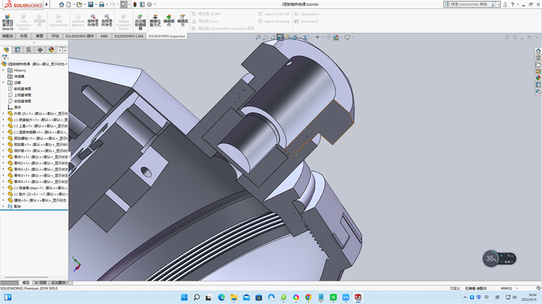 熱電偶冷端溫度也有稱作冷端參考溫度、冷端溫度、參考溫度!_行業動態_第2張_重慶西珠儀表科技有限公司 熱電偶冷端溫度也有稱作冷端參考溫度、冷端溫度、參考溫度!_http://www.023mdkt.com_行業動態_第2張