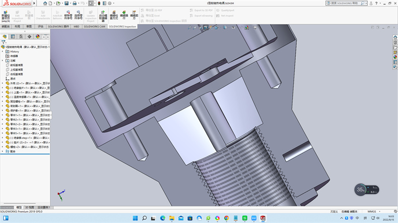 鎧裝熱電阻\PT100\-200~500℃不僅應用于工業測溫_http://www.023mdkt.com_行業動態_第1張