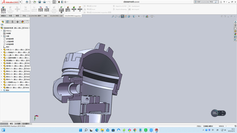 鎧裝熱電阻由金屬材料維護(hù)保養(yǎng)管,電阻器體,絕緣層材料!_行業(yè)動(dòng)態(tài)_第1張_重慶西珠儀表科技有限公司 鎧裝熱電阻由金屬材料維護(hù)保養(yǎng)管,電阻器體,絕緣層材料!_http://www.023mdkt.com_行業(yè)動(dòng)態(tài)_第1張