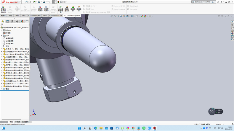 鎧裝熱電阻的特點!_行業動態_第1張_重慶西珠儀表科技有限公司 鎧裝熱電阻的特點!_http://www.023mdkt.com_行業動態_第1張