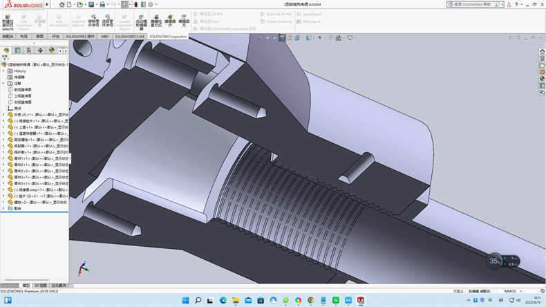 熱電阻按分度號(hào)分為Pt100,Pt10,Cu50,Cu100,Pt1000,Pt800,Pt500_行業(yè)動(dòng)態(tài)_第1張_重慶西珠儀表科技有限公司 熱電阻按分度號(hào)分為Pt100,Pt10,Cu50,Cu100,Pt1000,Pt800,Pt500_http://www.023mdkt.com_行業(yè)動(dòng)態(tài)_第1張