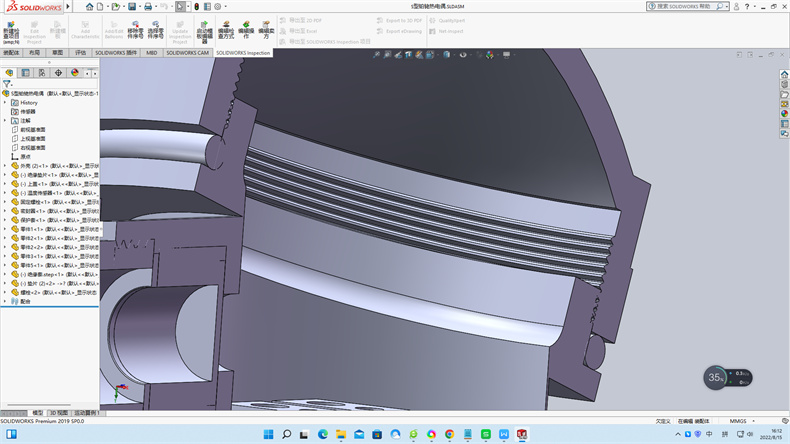 鎧裝熱電阻的選擇與選擇！_http://www.023mdkt.com_行業(yè)動(dòng)態(tài)_第1張