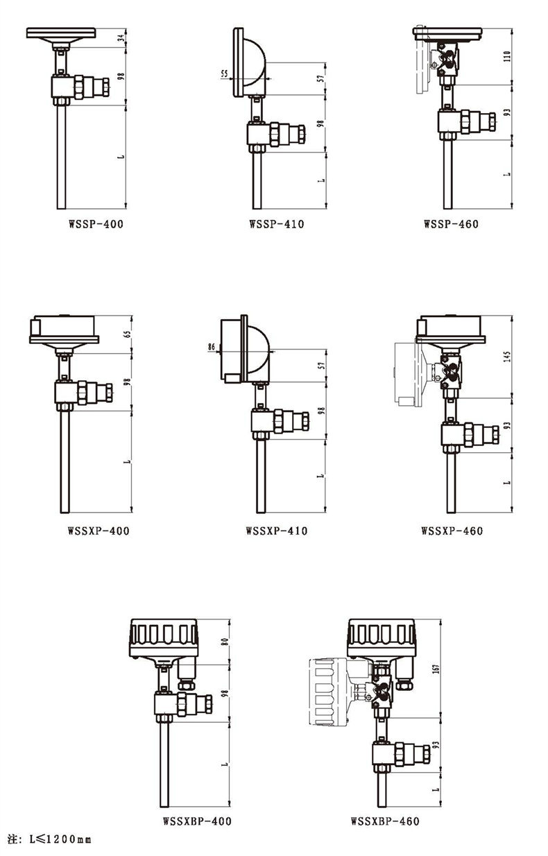 WSSX工業雙金屬溫度計(一體化型無固定裝置)_雙金屬溫度計_第3張_重慶西珠儀表科技有限公司 WSSX工業雙金屬溫度計(一體化型無固定裝置)_http://www.023mdkt.com_雙金屬溫度計_第3張